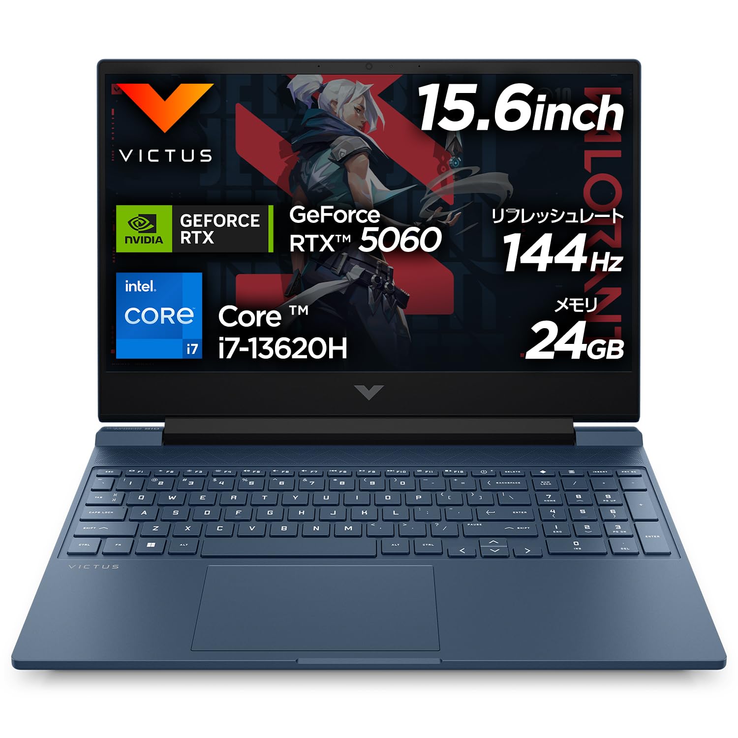 Amazon | HP ゲーミングノート PC Victus 15 RTX 5060 インテル Core